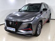 Changan CS75 Plus I Рестайлинг Москва  - изображение 16