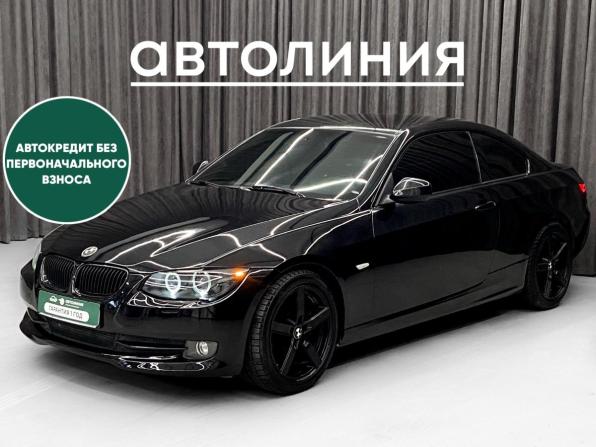 BMW 3 серии V (E90/E91/E92/E93) Рестайлинг с пробегом 2011 года, цена 1 470 000 рублей, 257000 км, купе, Автокод Объявления