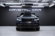 Land Rover Range Rover V Москва  - изображение 47