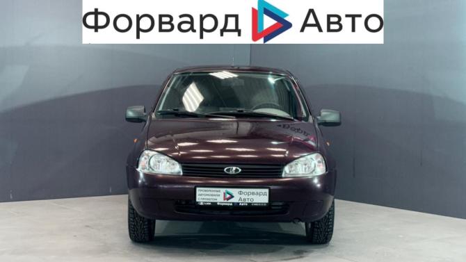 Lada (ВАЗ) Kalina I с пробегом 2013 года, цена 269 000 рублей, 190000 км, универсал, Автокод Объявления