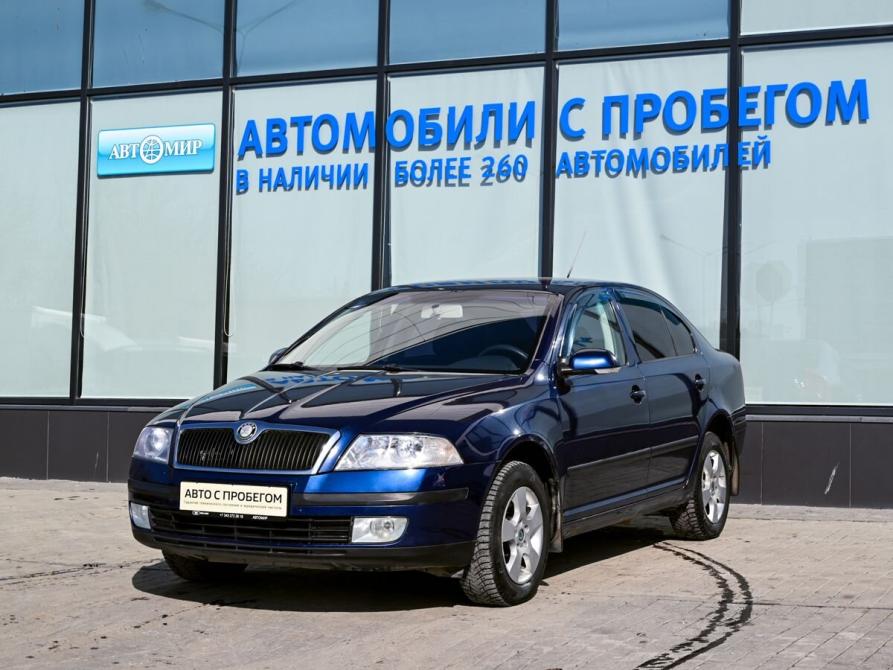 Skoda Octavia II (A5) Екатеринбург  - изображение 1