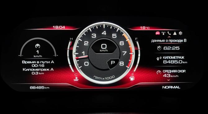 Haval F7x I Рестайлинг с пробегом 2023 года, цена 2 199 000 рублей, 68483 км, внедорожник, Автокод Объявления