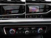 Audi Q3 II (F3) Москва  - изображение 46