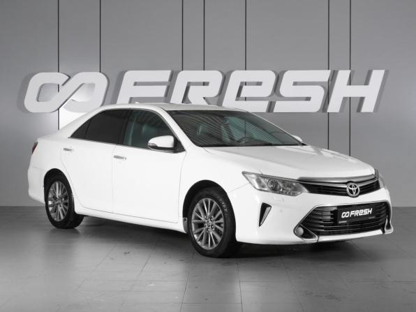 Toyota Camry VII (XV50) Рестайлинг с пробегом 2016 года, цена 2 390 000 рублей, 248621 км, седан, Автокод Объявления