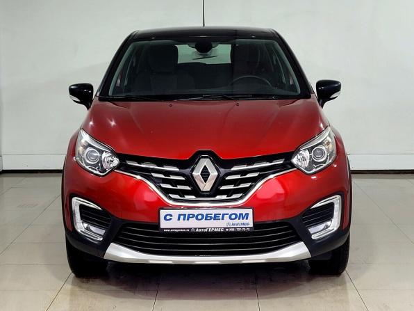 Renault Kaptur I Рестайлинг с пробегом 2020 года, цена 1 480 000 рублей, 148497 км, внедорожник, Автокод Объявления