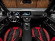 Mercedes-Benz G-Класс AMG II (W463) Москва  - изображение 45