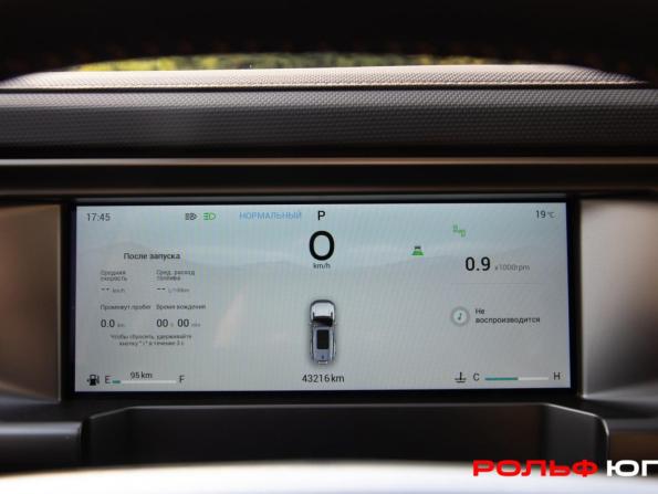 JETOUR T2 с пробегом 2024 года, цена 2 848 000 рублей, 43215 км, внедорожник, Автокод Объявления