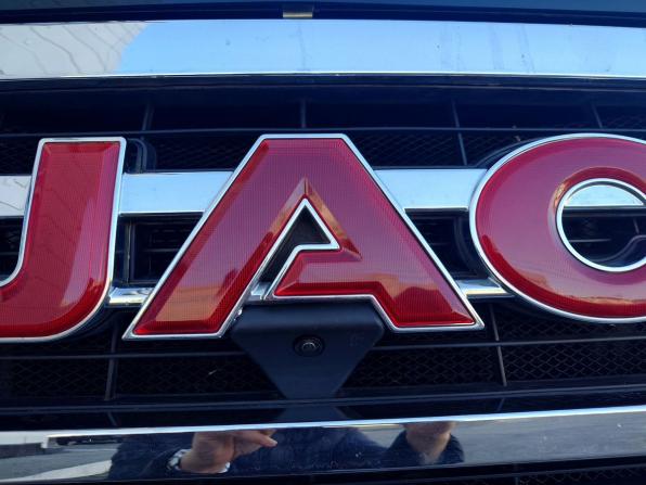 JAC T8 Pro с пробегом 2023 года, цена 2 519 999 рублей, 39440 км, offers.body_type.unknown, Автокод Объявления