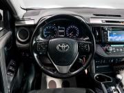 Toyota RAV4 IV (XA40) Рестайлинг Чита  - изображение 29