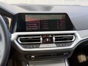BMW 3 серии VII (G2x) Волгоград  - изображение 61