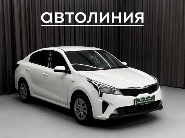 Kia Rio IV Рестайлинг с пробегом 2021 года, цена 1 270 000 рублей, 118000 км, седан, Автокод Объявления