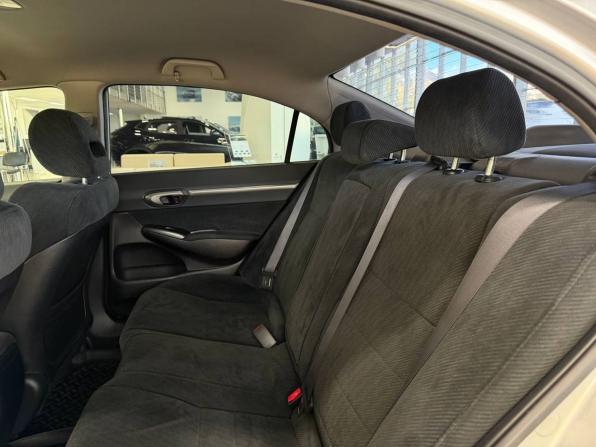 Honda Civic VIII Рестайлинг с пробегом 2010 года, цена 919 900 рублей, 230000 км, седан, Автокод Объявления