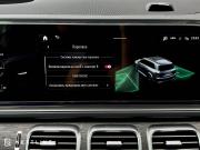 Mercedes-Benz GLS II (X167) Рестайлинг Самара  - изображение 65