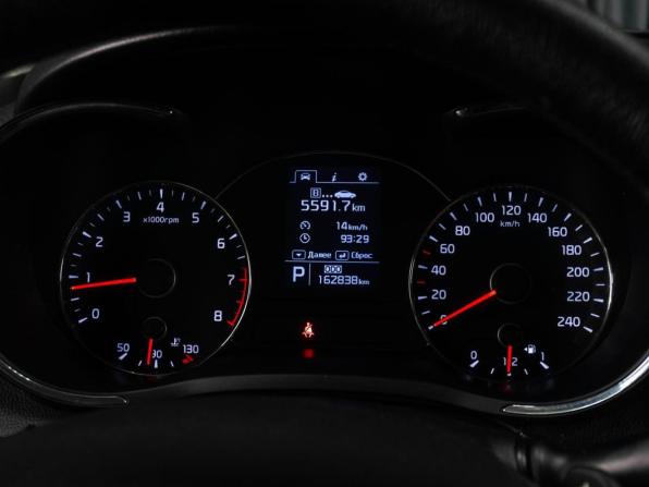 Kia Cerato III с пробегом 2015 года, цена 1 249 000 рублей, 162838 км, седан, Автокод Объявления