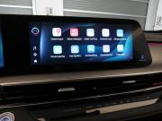 Chery Arrizo 8 Санкт-Петербург  - изображение 43