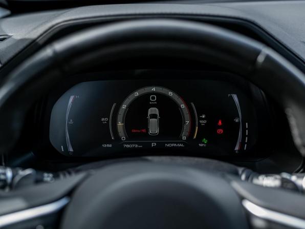 Haval F7 I с пробегом 2022 года, цена 1 850 000 рублей, 76071 км, внедорожник, Автокод Объявления