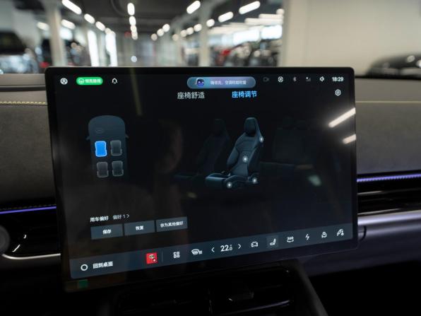 Lynk &amp; Co 07 I Рестайлинг с пробегом 2026 года, цена 5 750 000 рублей, 17 км, универсал, Автокод Объявления