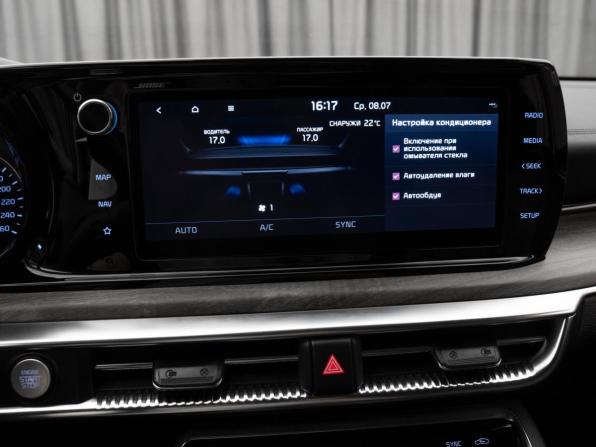 Kia K5 III с пробегом 2021 года, цена 2 770 000 рублей, 37093 км, седан, Автокод Объявления
