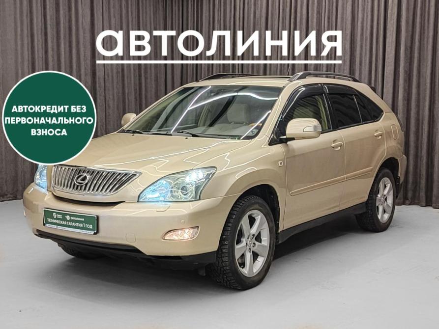 Lexus RX II Красноярск  - изображение 1