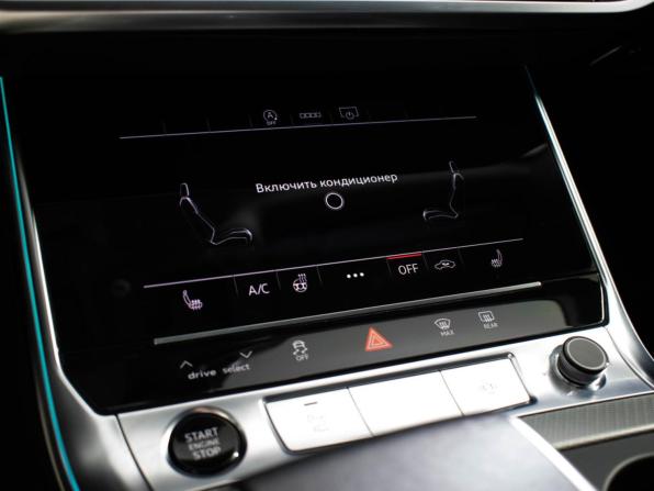 Audi A6 V (C8) с пробегом 2021 года, цена 5 170 000 рублей, 47001 км, седан, Автокод Объявления