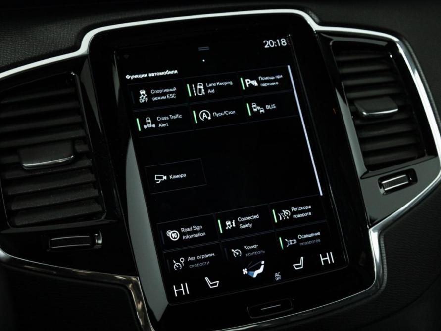 Volvo XC90 II Рестайлинг 1 Санкт-Петербург  - изображение 20
