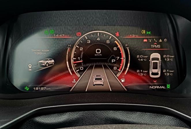 Haval F7 I Рестайлинг с пробегом 2023 года, цена 2 250 000 рублей, 18197 км, внедорожник, Автокод Объявления