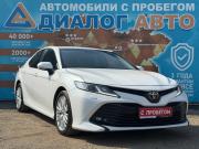 Toyota Camry VIII (XV70) Набережные Челны  - изображение 28