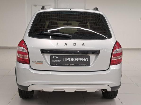 Lada (ВАЗ) Granta I Рестайлинг с пробегом 2023 года, цена 913 000 рублей, 39412 км, универсал, Автокод Объявления
