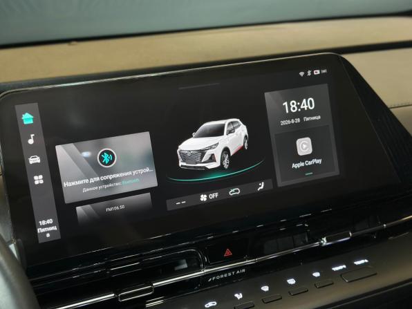 Changan CS55 Plus II с пробегом 2024 года, цена 2 040 000 рублей, 56631 км, внедорожник, Автокод Объявления