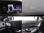Mercedes-Benz Maybach S-Класс I (X222) Москва  - изображение 43