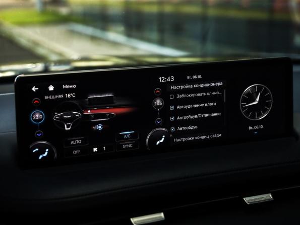 Genesis GV70 I с пробегом 2021 года, цена 4 399 000 рублей, 96393 км, внедорожник, Автокод Объявления