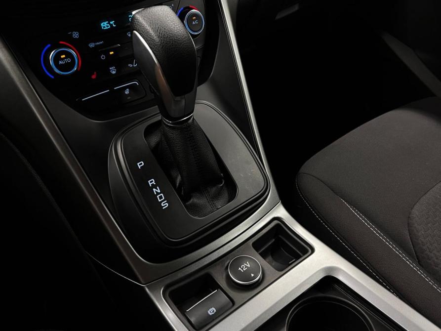 Ford Kuga II Рестайлинг Санкт-Петербург  - изображение 15