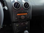 Nissan Qashqai I Нижний Новгород  - изображение 33