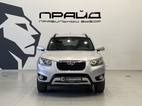 Hyundai Santa Fe II Рестайлинг с пробегом 2011 года, цена 1 249 900 рублей, 205000 км, внедорожник, Автокод Объявления