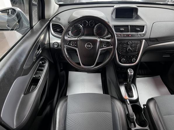 Opel Mokka I с пробегом 2014 года, цена 1 295 000 рублей, 81392 км, внедорожник, Автокод Объявления