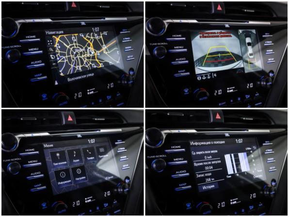 Toyota Camry VIII (XV70) с пробегом 2021 года, цена 3 450 000 рублей, 53000 км, седан, Автокод Объявления