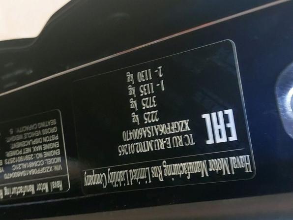 Haval F7x II с пробегом 2025 года, цена 2 575 000 рублей, 52539 км, внедорожник, Автокод Объявления