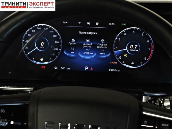 Chery Tiggo 7 Pro Max I Рестайлинг с пробегом 2024 года, цена 2 197 000 рублей, 29795 км, внедорожник, Автокод Объявления
