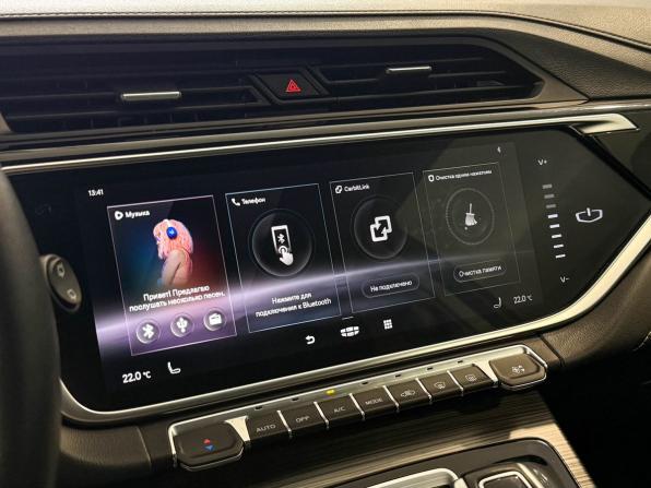 Geely Atlas Pro с пробегом 2022 года, цена 1 875 000 рублей, 88446 км, внедорожник, Автокод Объявления
