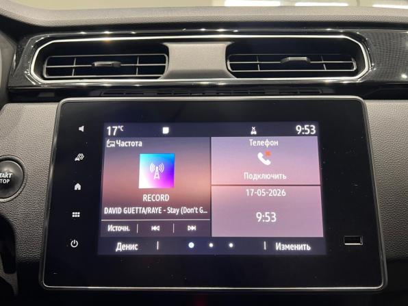 Renault Arkana I с пробегом 2020 года, цена 1 629 000 рублей, 131574 км, внедорожник, Автокод Объявления