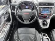 Haval H6 I Нижний Новгород  - изображение 37