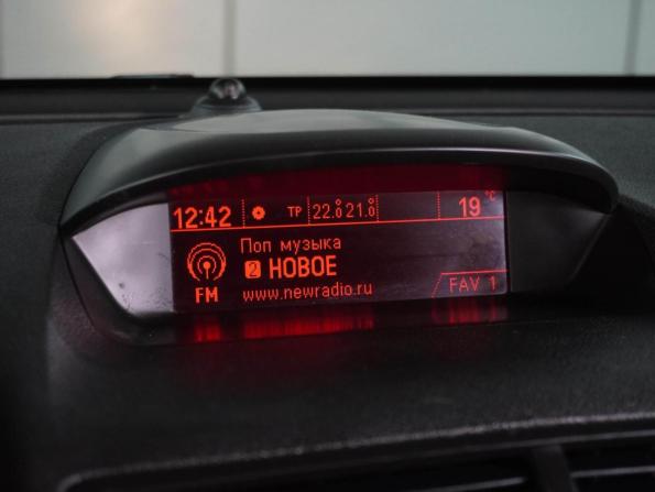 Opel Mokka I с пробегом 2014 года, цена 949 000 рублей, 184262 км, внедорожник, Автокод Объявления
