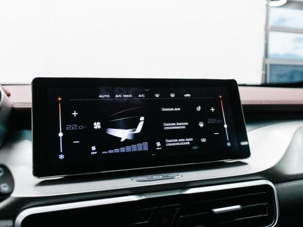 Geely Coolray I с пробегом 2020 года, цена 1 549 000 рублей, 81264 км, внедорожник, Автокод Объявления