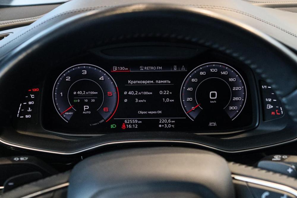 Audi Q8 I (4M) Москва  - изображение 36
