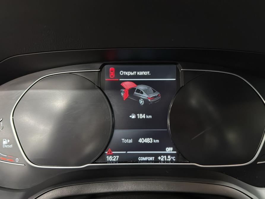 BMW 3 серии VII (G2x) Санкт-Петербург  - изображение 2