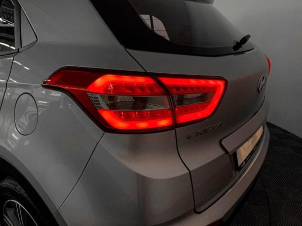 Hyundai Creta I с пробегом 2018 года, цена 1 750 000 рублей, 83179 км, внедорожник, Автокод Объявления