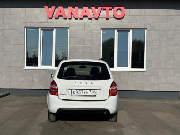 Lada (ВАЗ) Granta I Рестайлинг с пробегом 2019 года, цена 550 000 рублей, 165170 км, универсал, Автокод Объявления