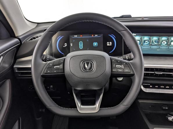 Changan CS35 Plus I Рестайлинг с пробегом 2023 года, цена 1 690 000 рублей, 25004 км, внедорожник, Автокод Объявления