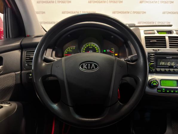 Kia Sportage II с пробегом 2008 года, цена 769 000 рублей, 235375 км, внедорожник, Автокод Объявления