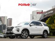 Hyundai Palisade I Москва  - изображение 31